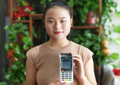 点佰趣传统pos机主图