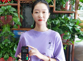 支付通pos机正面产品展示
